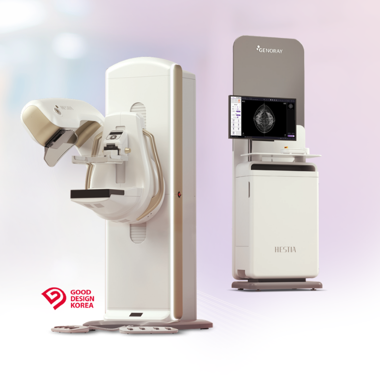 Hestia (Mammography)